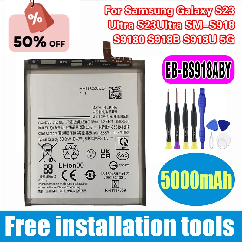 

Для Samsung Galaxy S23 Ultra S23Ultra SM-S918 S9180 S918B S918U 5G EB-BS918ABY аккумулятор мобильного телефона