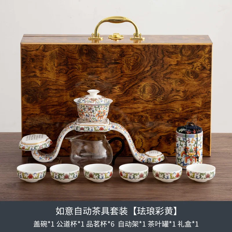 Enamel Color Automatic Complete Kung Fu Set Household Anti-scald Lazy Tea Brewer Living Room Vintage Ceramic