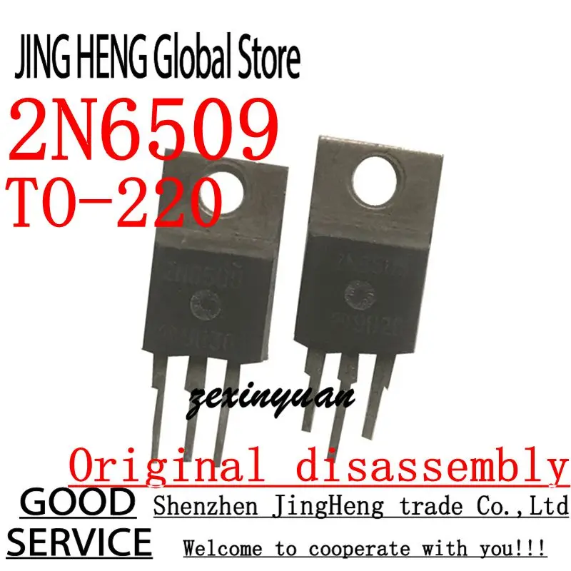 10PCS 2N6509 TO-220 Original disassembly