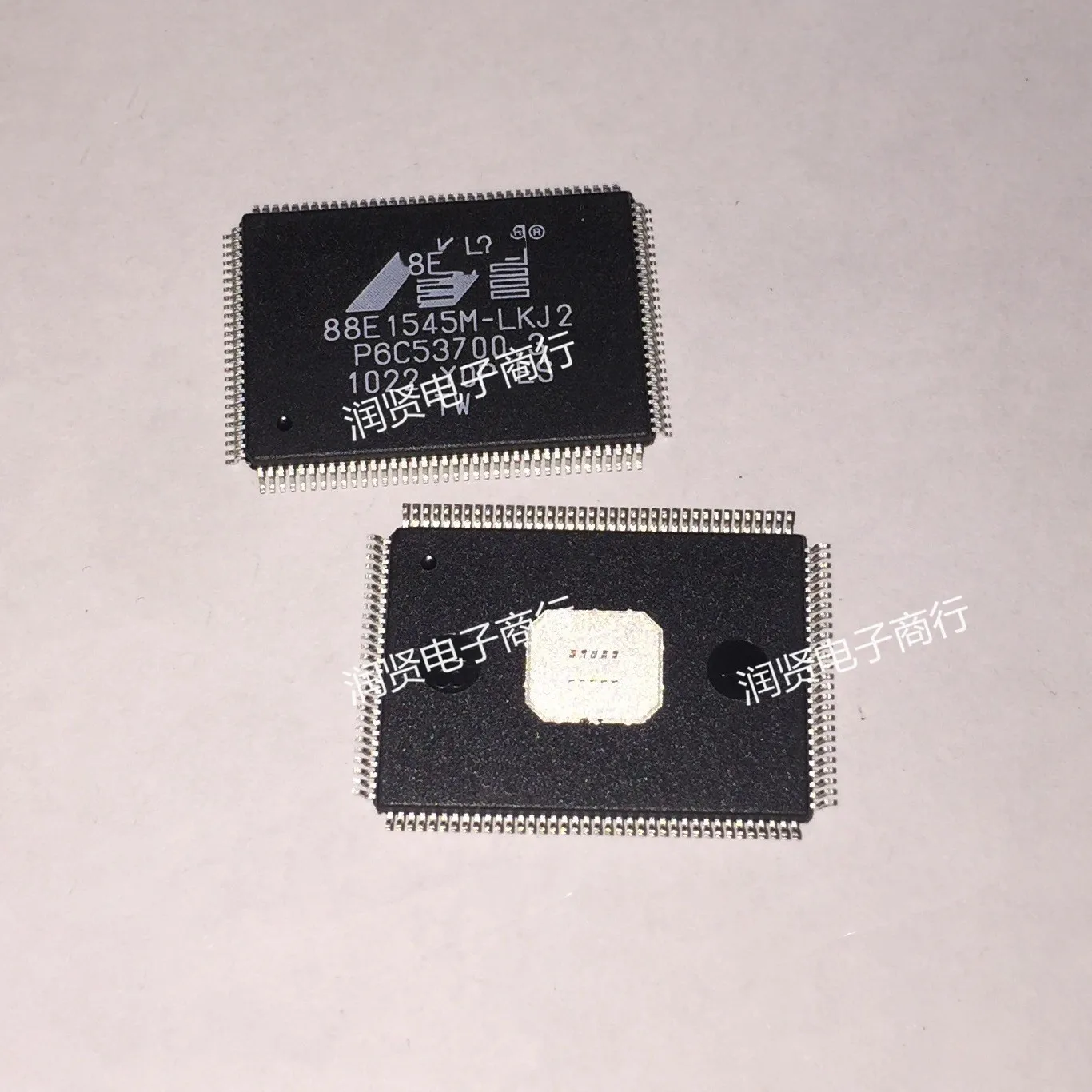 2PCS  88E1545MY0-LKJ2C  88E1545M-LKJ2C  TQFP  Brand new original