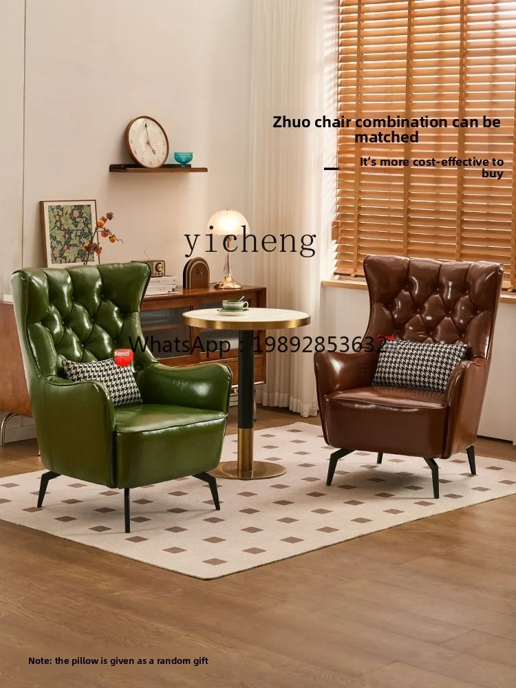 single sofa chair antique living room hotel leisure reception retro high-end oil wax skin lazy high back tiger chair
