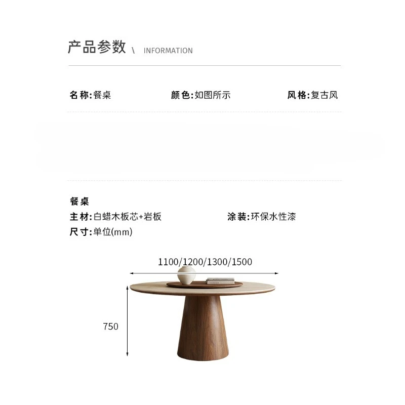 طاولة مستديرة من بلاطة الصخور الترافرتين مع طاولة دوارة متوسطة عتيقة وشقة صغيرة وطاولة طعام منزلية وطاولة طعام قديمة #6