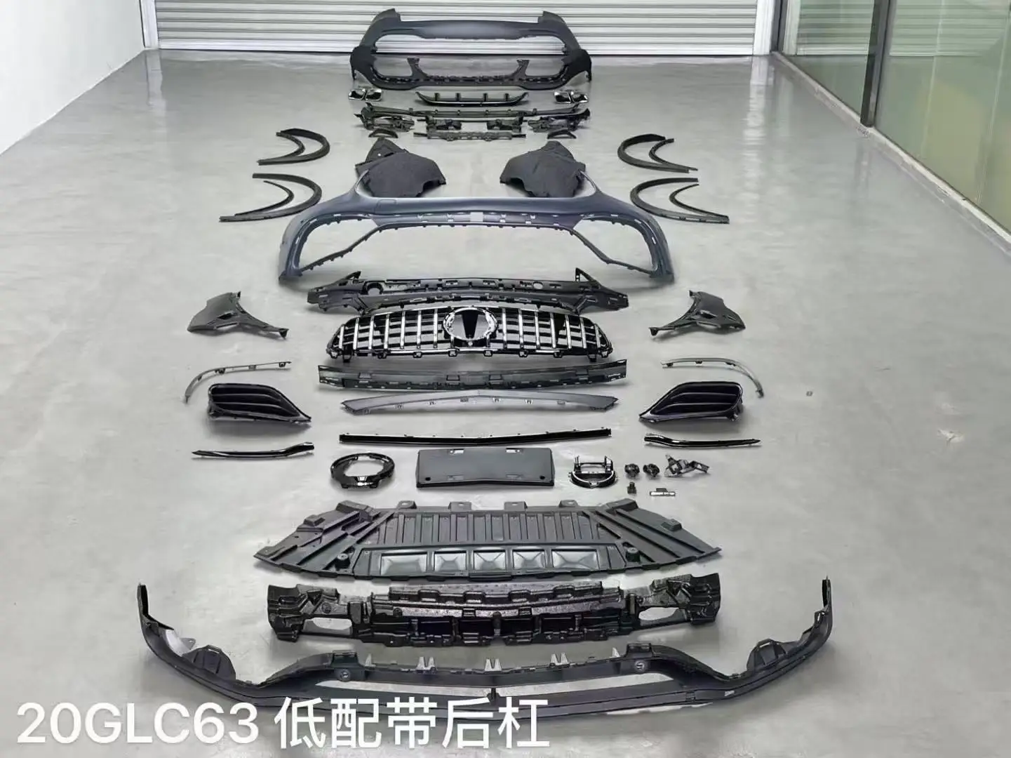 ForMercedes Benz 20-22 GLC X253 Class GLC 200 260 300 to GLC63 forAMG Car Bumper Rear Diffuser Car Grille