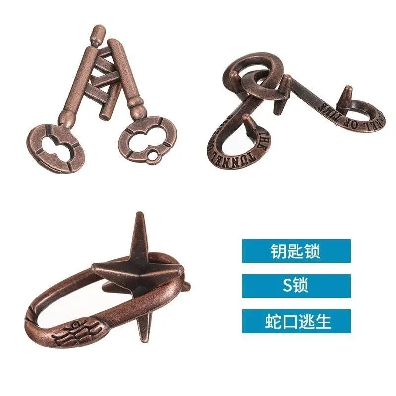 Hoog IQ hersenverbranding speelgoed, gouden cicade beschietingen, educatief hoefijzerslot, ontgrendeling van intelligentie voor kinderen met negen schakels, allemaal