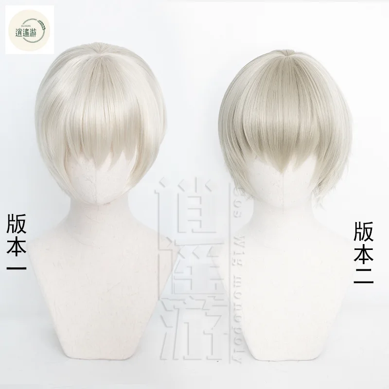 Inumaki toge cosplay peruca anime jujutsu kaisen 30cm cinza claro resistente ao calor cabelo sintético festa de halloween cosplay perucas + peruca boné