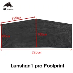 3F UL 기어 Lanshan1 / Lanshan 1pro / Lanshan 2 / Lanshan 2pro 오리지널 15D Silnylon 방수 그라운드 시트 풋프린트 텐트, 란산 1 프로/란산 2/란산 2pro