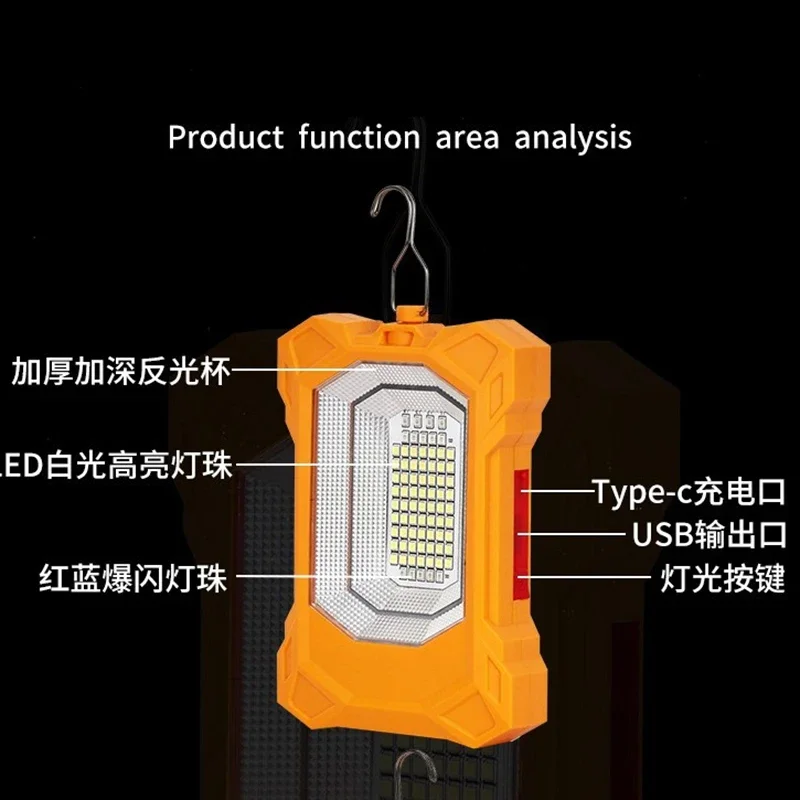 Solar Led Household Rechargeable Lighting Camping Lamp Outdoor Camping Camp Portable Energy-saving Highlight Hook Portable Light