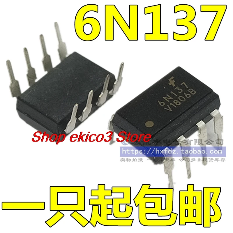 15pieces original Stock   6N137 EL6N137 -/DIP-8