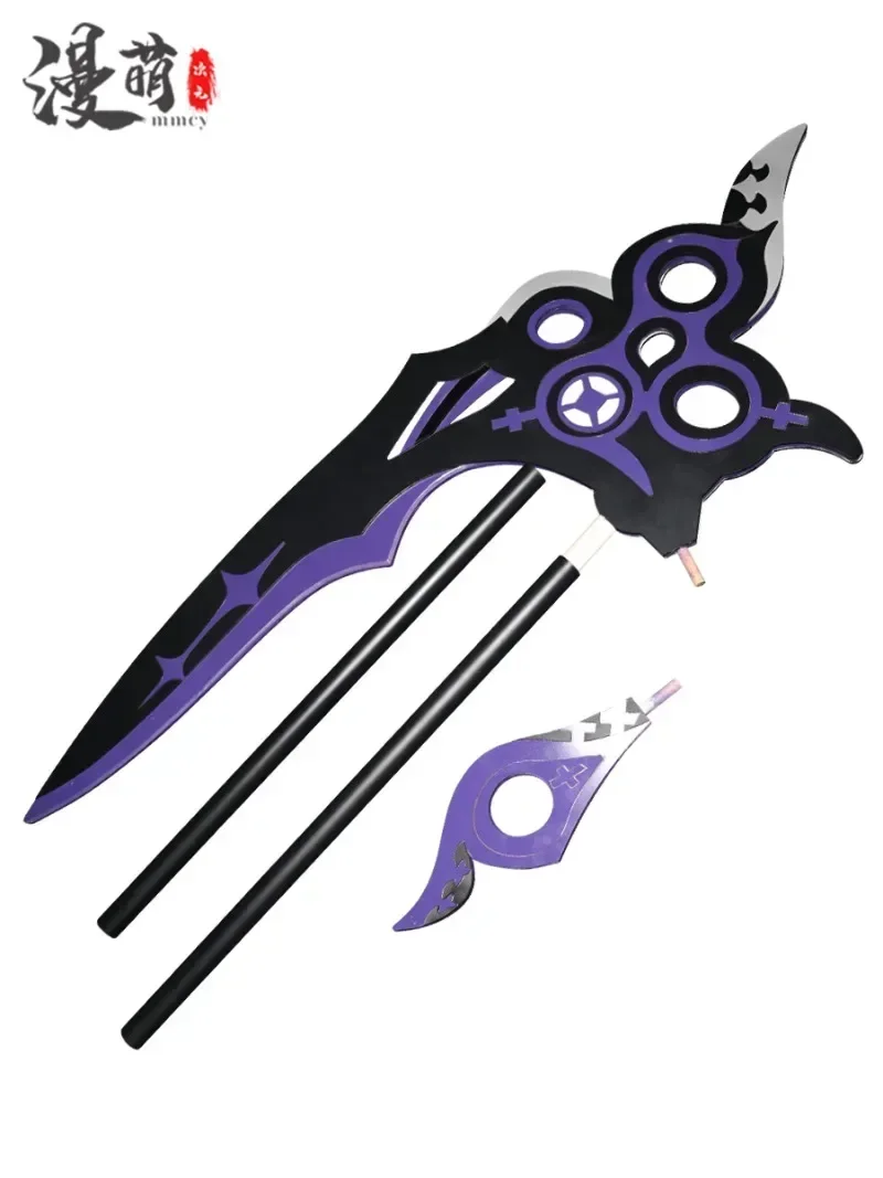 Game Honkai Impact 3 Seele Vollerei Sickle PVC Cosplay Prop 180cm Handmade Carnival Halloween Party Show