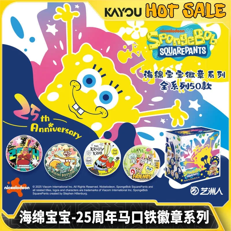 

2025 подлинная в наличии Kayou Губка Боб Квадратные штаны 25th Anniversary жестяной значок серии аниме булавки милый значок детские игрушки подарок на день рождения