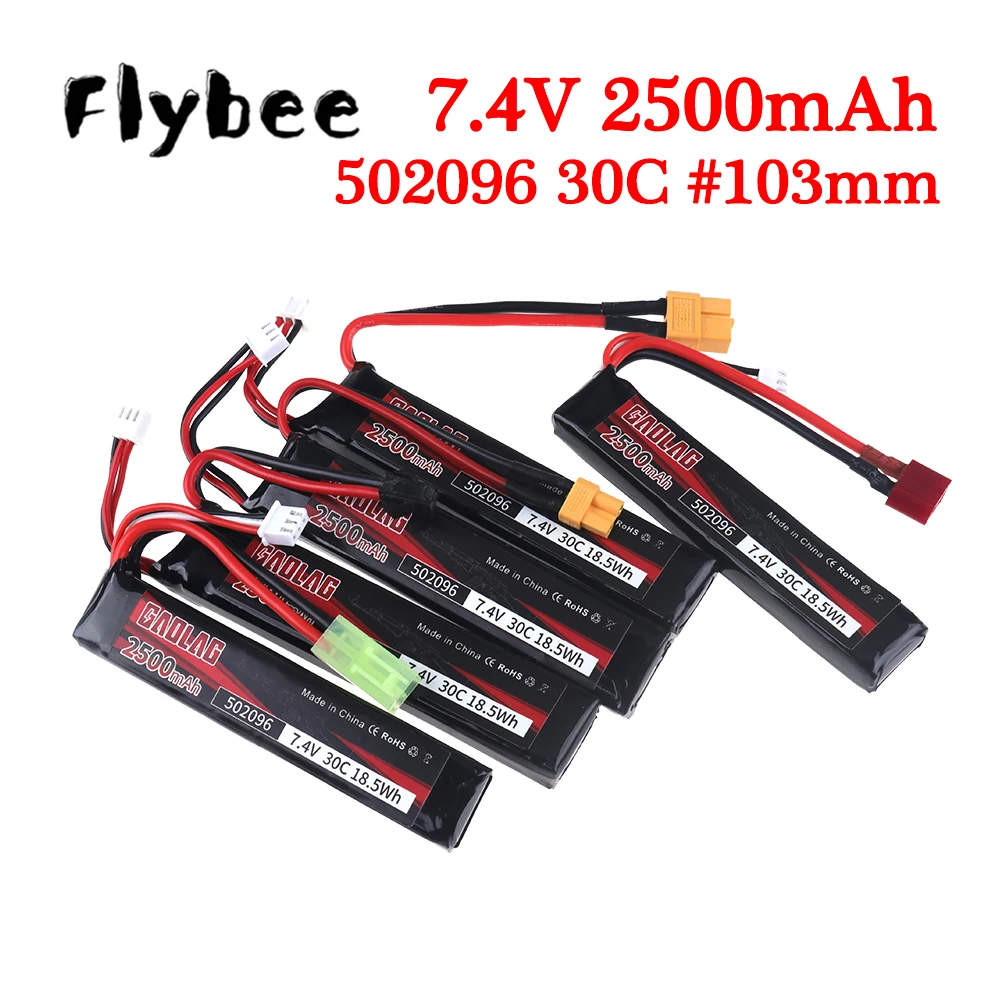 1PCS 7.4V 2500mAh Water Gun Lipo Battery T/TAMIYA For 2s 7.4V Battery for Mini Airsoft BB Air Pistol Electric Toys Guns Parts