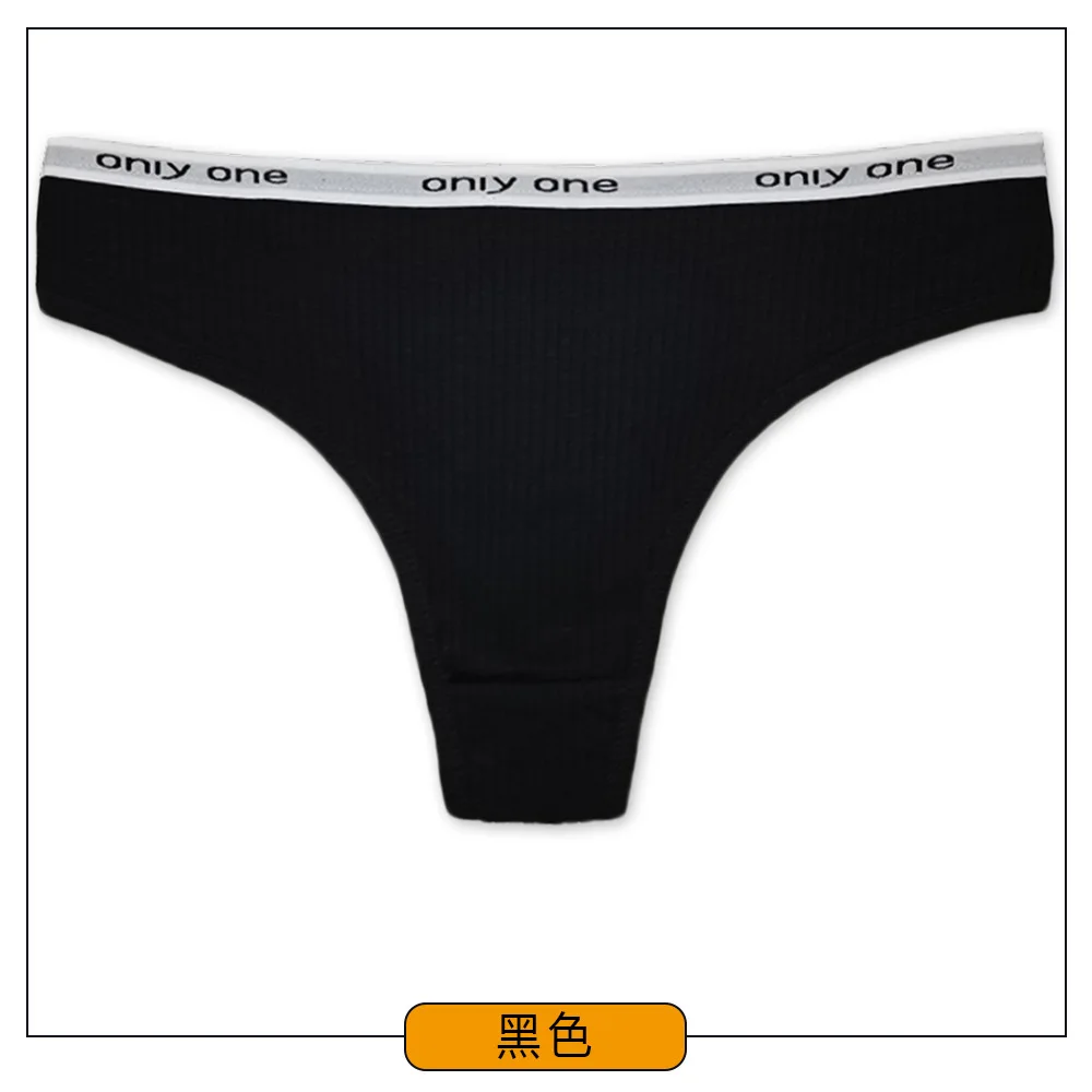 Новый-стиль-1-шт-лот-женские-кружевные-хлопковые-трусы-с-резьбой-хлопковые-оптовые-продажи-женские-трусики-стринги-t-нижнее-белье-шорты-87513