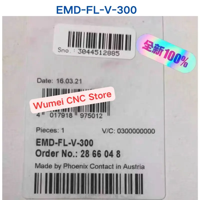 Brand New Or Second…