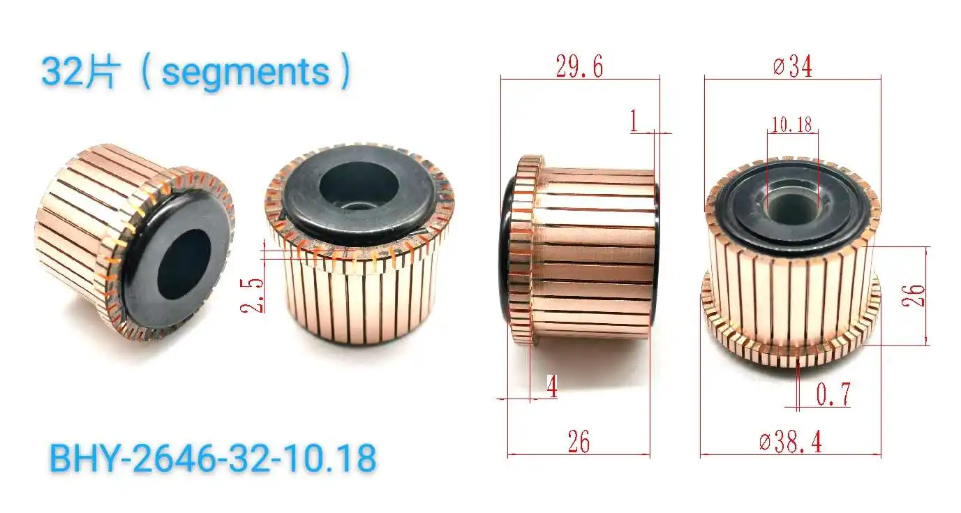 

5Pcs 10.18x34x26x32P Copper Bars Electric Motor Commutator BHY-2646-32-10.18