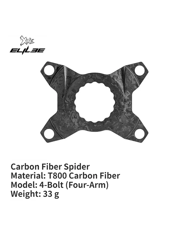 AliExpress NONE ELILEE XXE Carbon Fiber Aluminum Alloy Bicycle Spider 110 BCD Lightweight Design Compatible with ELILEE XXE Road Bike Crankset