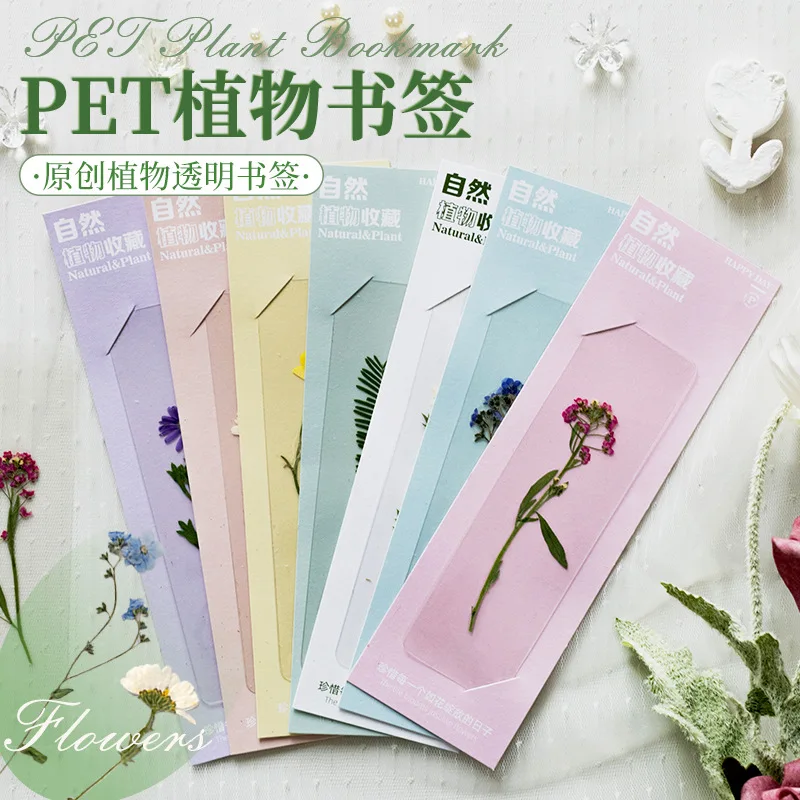 Segnalibro in rilievo con fiori secchi trasparenti per animali domestici per le vacanze Campione di piante in plastica Regalo creativo Manuale letterario fresco Porta libri di lettura