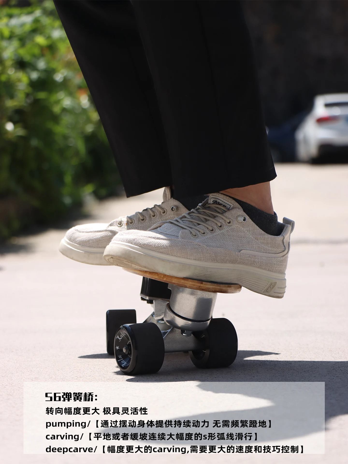 Mini Land Surfboard, Skateboard, Small Fish Board, Portable, Pedal-free Ground Transportation, Street Brushing, Beginner Childre
