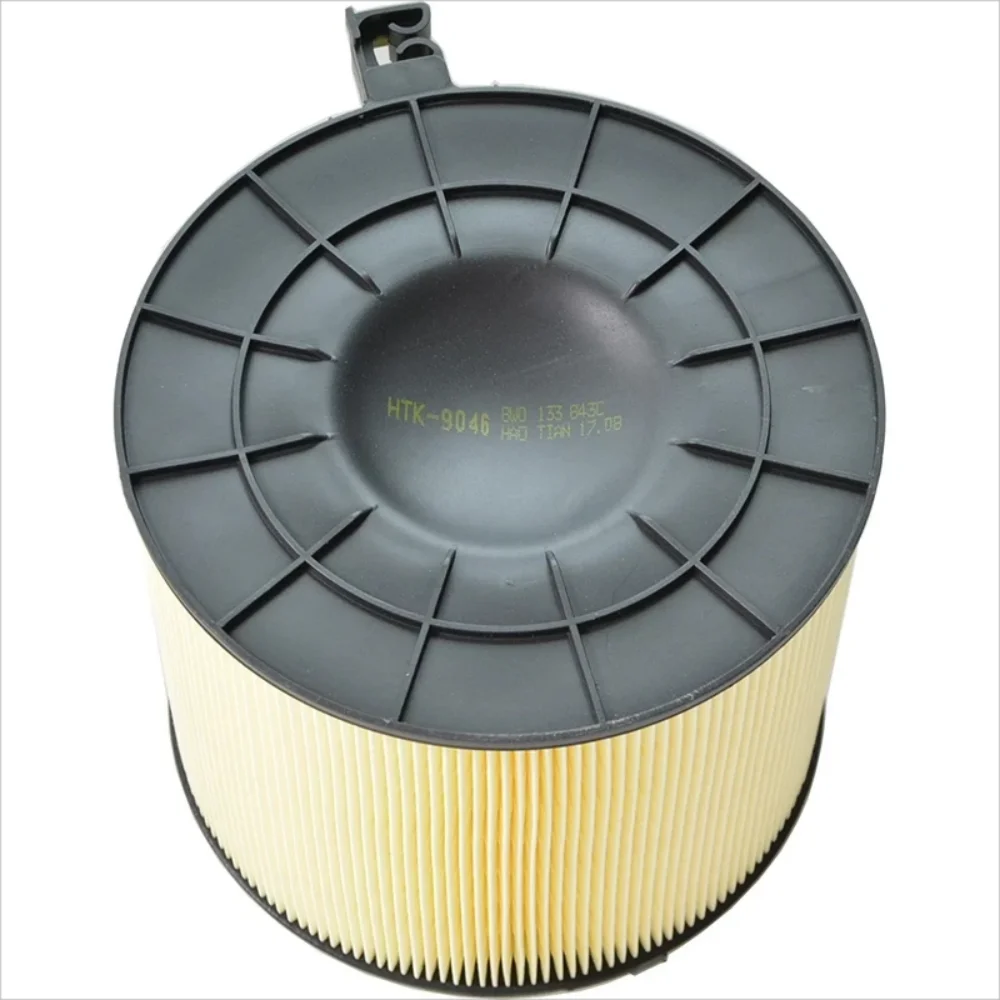 Car Engine Air Filter for Audi A4 allroad 2.0T 2016- A4L 1.4T 2.0T A5 Cabriolet A5 Coupe A5 Sportback Q5L 8W0133843C