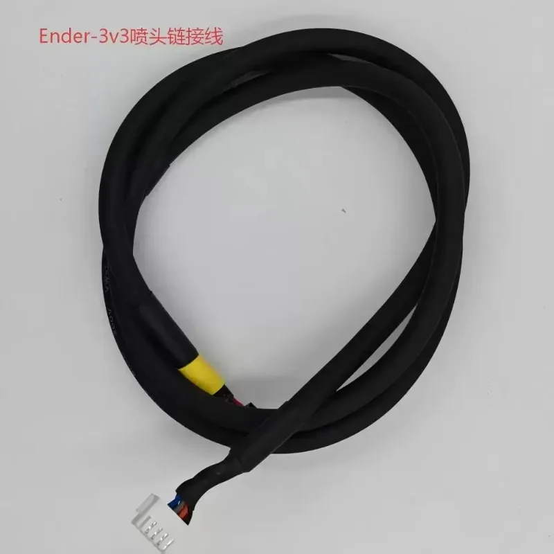 For Ender 3 V3 3D Printer Tool Head Complete Wiring Harness Nozzle Adapter Plate Drag Chain Line