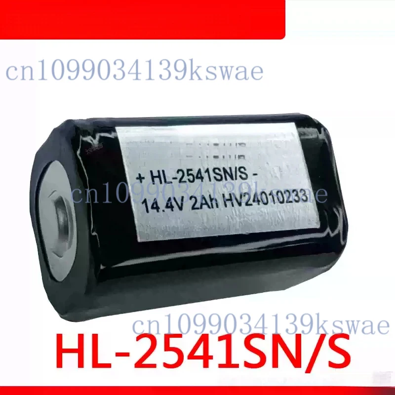 HL-2541SN/S 14.4V 2Ah for COHN is suitable rechargeable battery