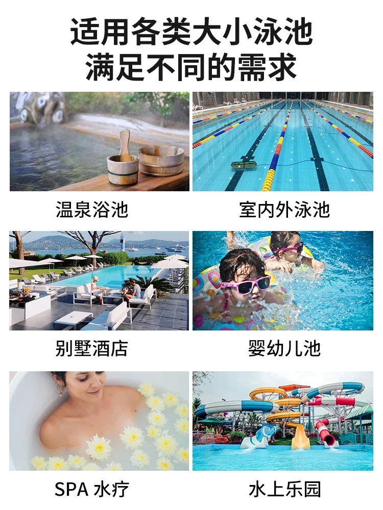 Swimming pool circulating water pump pool filter sand tank hot spring bath filter water treatment engineering equipment