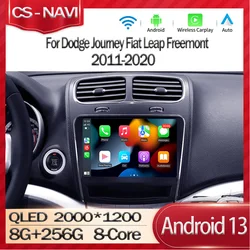 Android 13 For Dodge Journey Fiat Leap Freemont 2011 - 2020 Car Radio Multimedia Player Navigation 4G+Wifi GPS DSP Carplay Auto