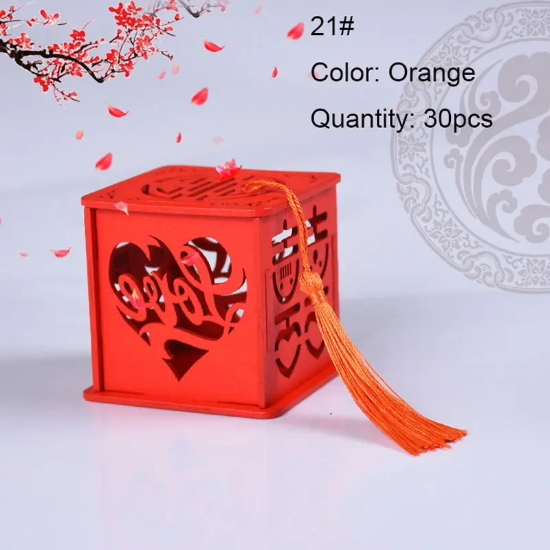 Variant: Orange
