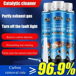 Engine Cleaner Car Carbon Cleaning Agent  300/600/1200ML Fuels System Cleaner Catalytic Converter Cleaner Engine Accelerators