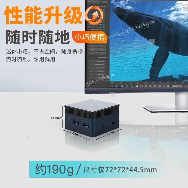 N100 Mini Computer DDR5 RAM, Supports Dual 4K Displays, Ultra Compact PC for Office Work, Light Gaming and Streaming