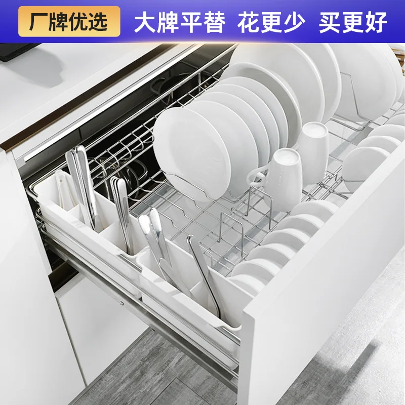 Kitchen cabinets Stainless steel pull basket Double drawer type dishes storage Seasoning pull basket