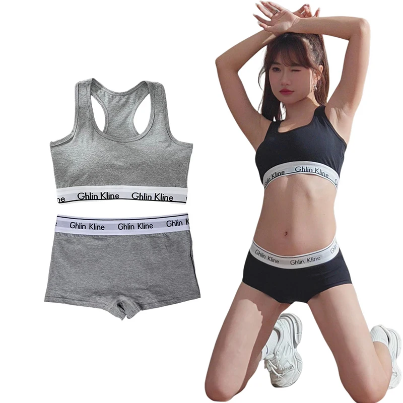 Image of Damen-Sport-BH-Set aus Baumwolle mit gepolsterter Unterwäsche und flachen Winkel-Sportshorts, bequem und atmungsaktiv