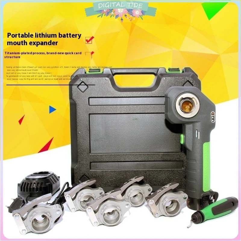 ST-E800A Lithium Battery Expander Flaring Tool Electric Copper Tube Expander Refrigeration Maintenance Tool