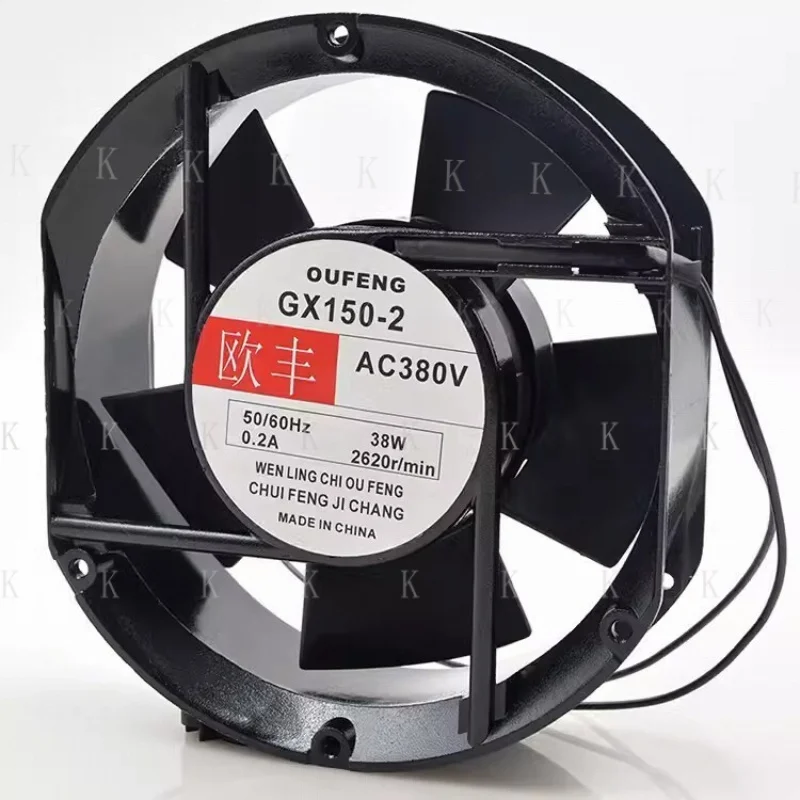 C  FOR  1PCS GX150-2 220V 50/60Hz 38W 0.2A 17251 17CM fan
