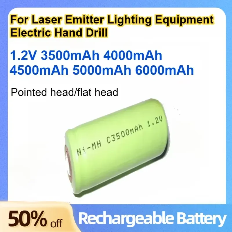 NI-MH Rechargeable Battery for Laser Emitter Lighting Equipment Electric Hand Drill 1.2V 3500mAh 4000mAh 4500mAh 5000mAh