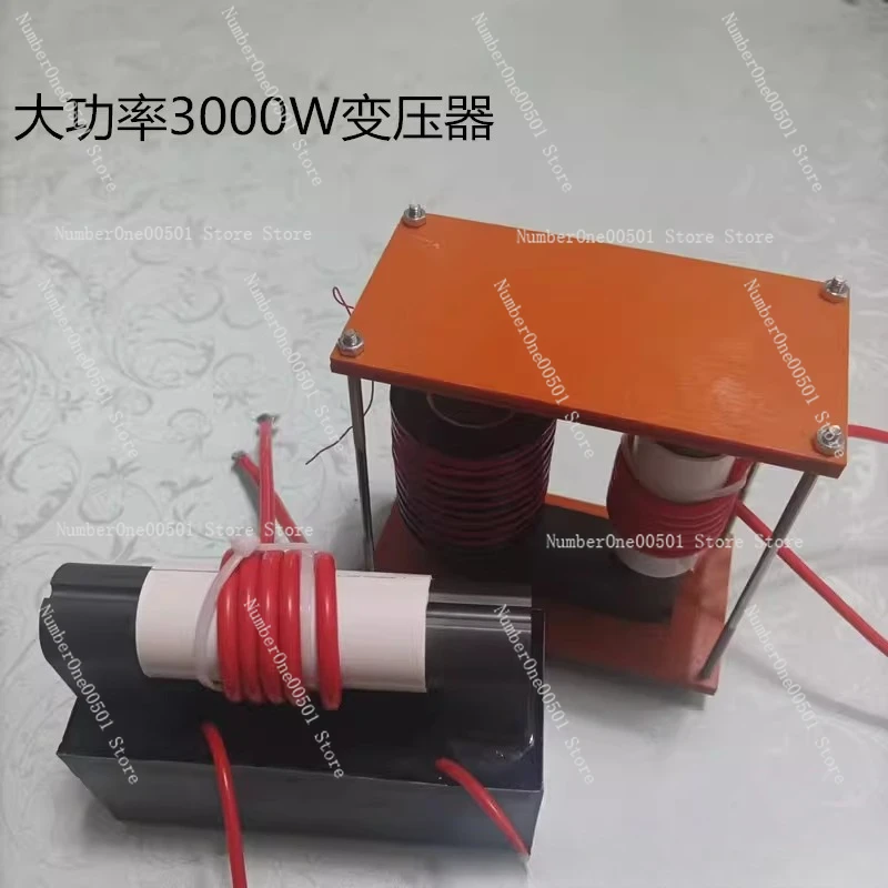 UY30 3000W High Voltage Power Transformer Jacob's Ladder Parts IronCoreHighDurabilityContinuousOperationDIYHighVoltageExperiment