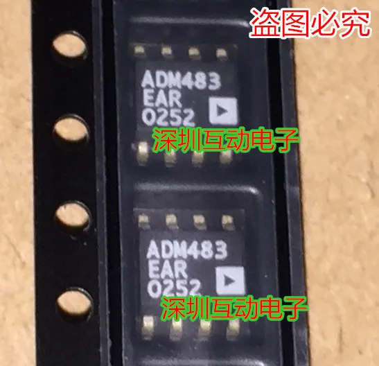 Free shipping    ADM483EAR ADM483EARZ   SOP8     10PCS