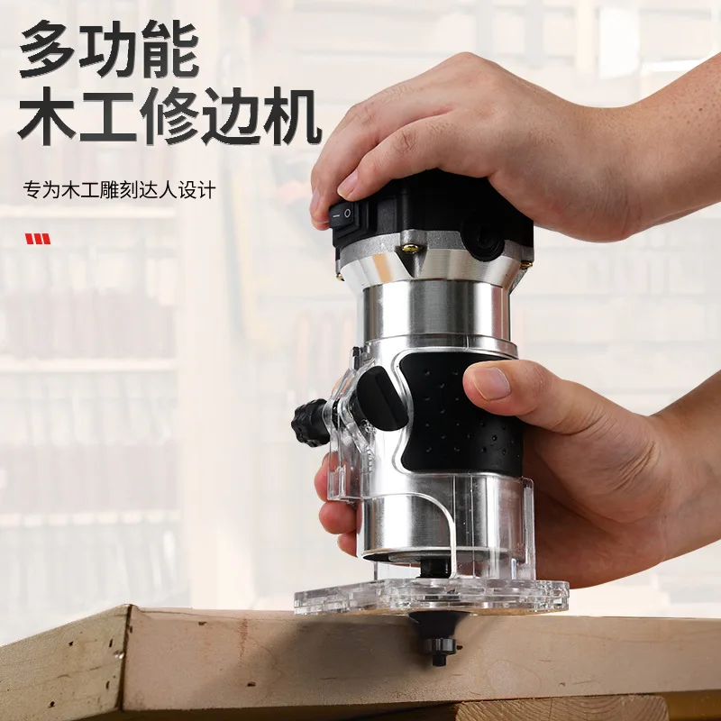 Electric Wood Router 6-Speed Adjustable Engraving Trimming Slotting Machine For Woodworking 1280W Power Tool