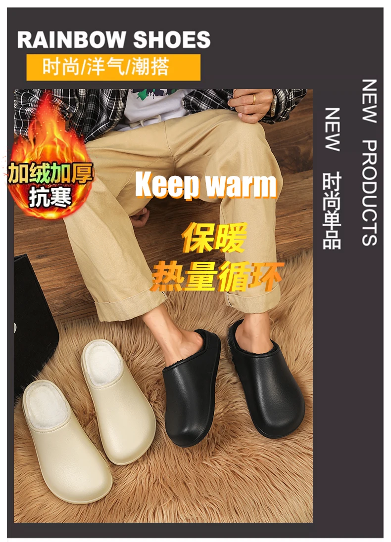 Winter männer Baumwolle Schuhe Anti-slip Weichen Boden Leder Oberfläche Paar Wasserdichte Innen Warme Fleece Bequeme Baumwolle Hausschuhe – Detail 1