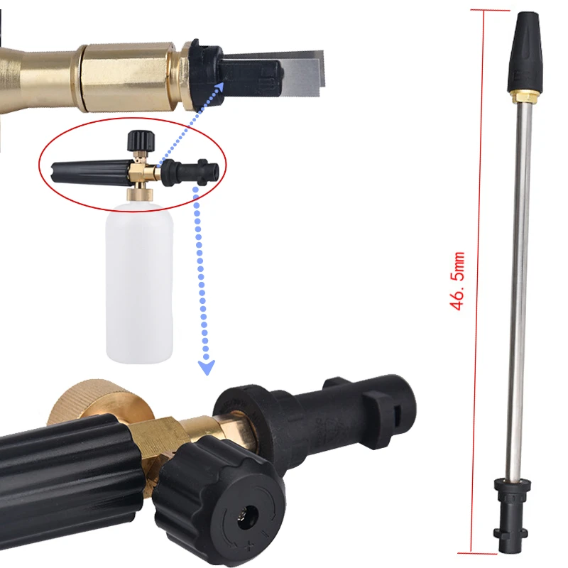 High Pressure Washer Gun For Karcher Car Wash Cleaning Water Spray Lance Replacement Gun Pistol Wand Nozzle foam kettle