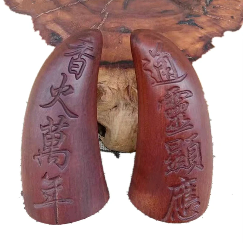 Taoist supplies, lightning strike jujube wood holy cup sheep horn hexagram,Xiang Huo Wan Nian , auspicious