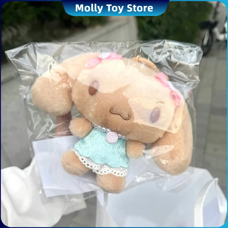 Mokka Braun Cinnamoroll Plüschtier Plüschpuppe Schlüsselanhänger Mädchen Taschenanhänger Schlüsselanhänger Dekoration Niedliche Puppe Anhänger Spielzeug Kinder Geschenk