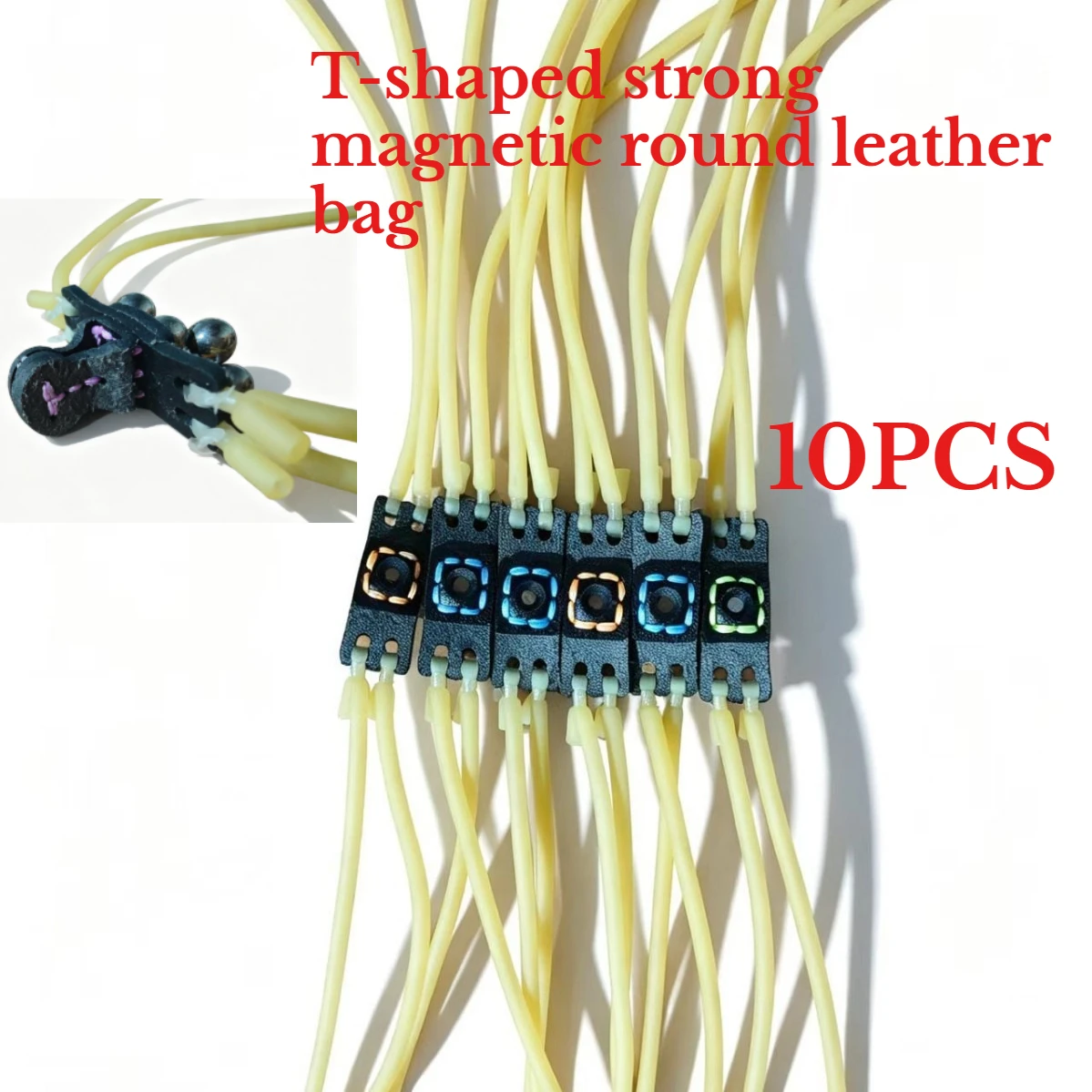 10PCS Ultra Fiber Strong Magnetic Suction Round Leather Bag Outdoor Hunting Tool Parts