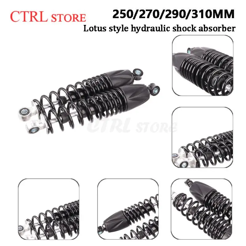 

Новый задний амортизатор 250/270/290/310 мм, универсальная педаль, задний амортизатор для мотоцикла, усиленный гидравлический амортизатор