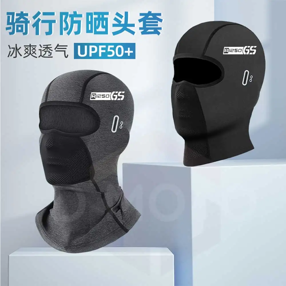 Balaclava Summer UV Protection Glasses Face Breathable Hole Men Women Quick-Drying Motorcyclist Ski Mask For BMW R1250GS