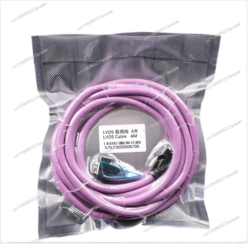 Inkjet Printer High Density Cable for Aowei/Yaselan Photo Machine 14 Core Master Data Cable LVDS Cable