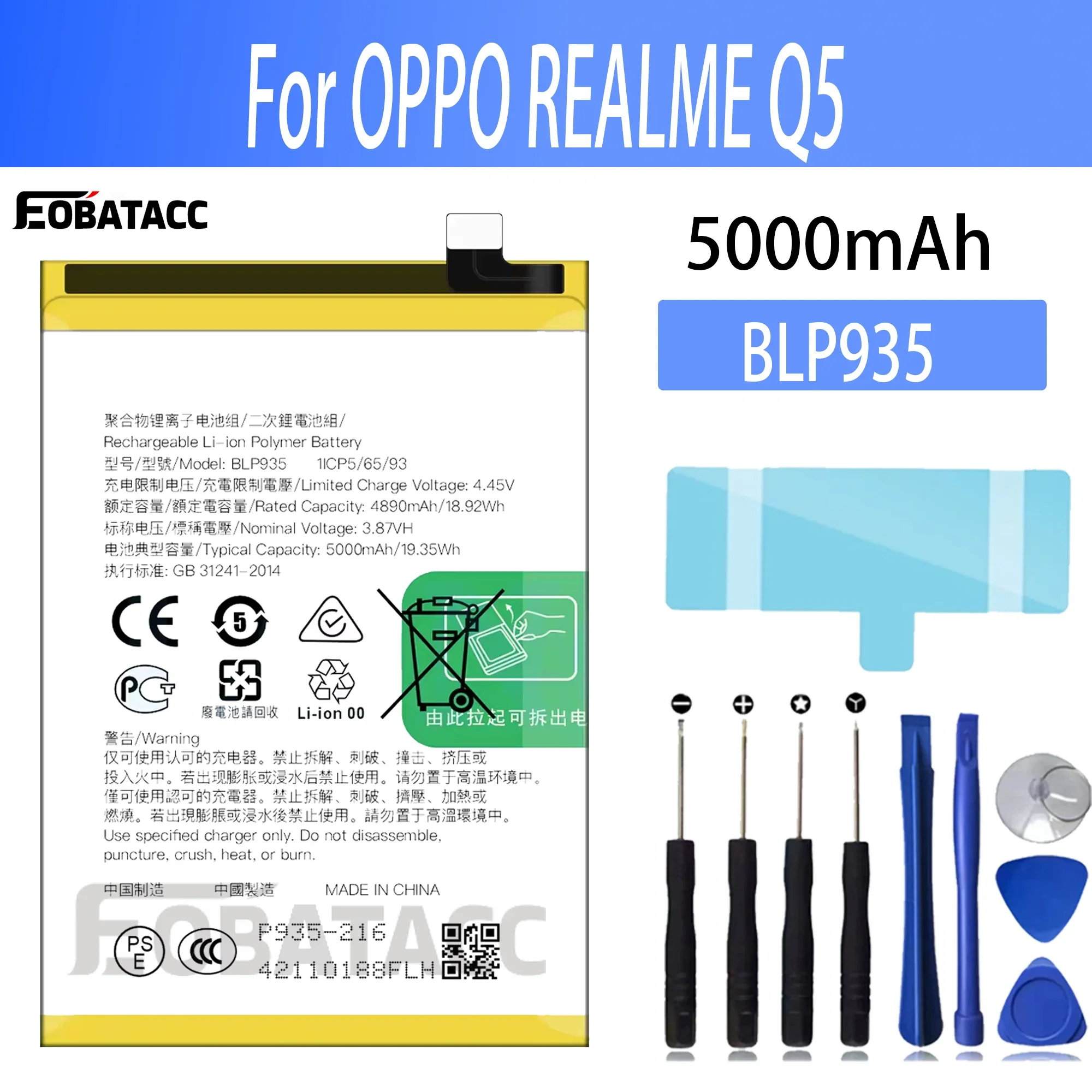 100% New Original Battery BLP935 For OPPO REALME Q5 Battery + Free Tools