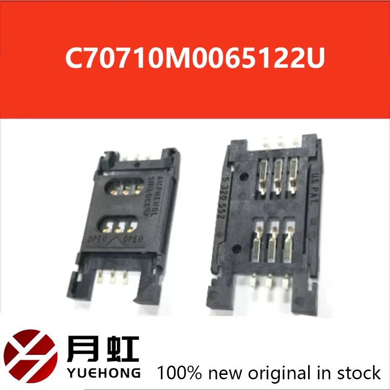 10PCS C707 10M006 5…