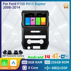Car Multimedia Player For Ford F150 P415 Raptor 2008 - 2014 Car Radio Android Carplay Auto GPS Navigation Head Unit Stereo 2 Din