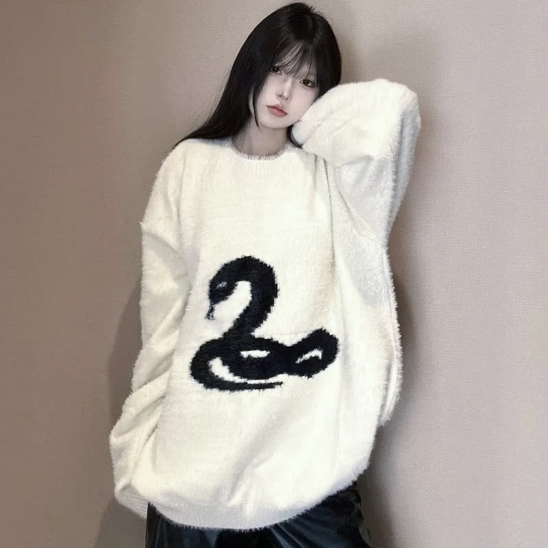 

Men's Loose Fit Knitted Sweater Faux Fur Autumn Winter Faion Korean Sle Student Casual Large Size Fluffy Knitwear