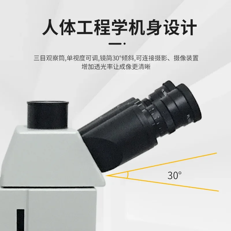 High definition measurement Upright metallographic microscope Photo and video Tri-eye observation head Industrial inspection
